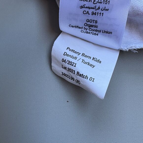 Pottery Barn Women M Organic Cotton White Heritage Santa Christmas Pajama Set - Picture 16 of 16